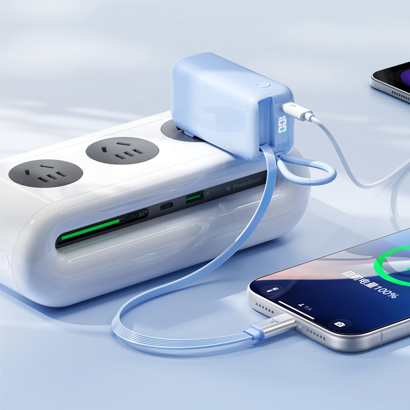 Demo Product 18 - Aluminum Cases - dianqi.uavpowerfactory.com