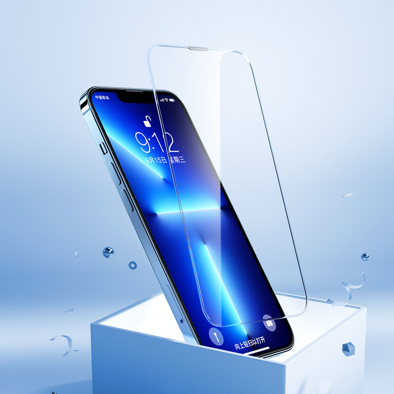Demo Product 17 - Aluminum Cases - dianqi.uavpowerfactory.com